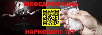 Альфа ПВП Боровичи