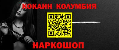 Альфа ПВП Боровичи
