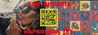 прущая мука Брянск