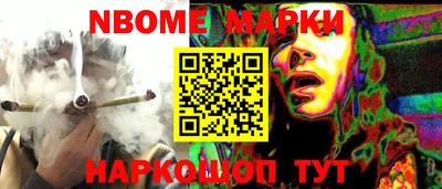 Альфа ПВП Боровичи
