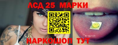 кокс Братск