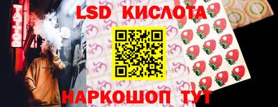 Альфа ПВП Боровичи