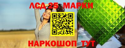 Альфа ПВП Боровичи