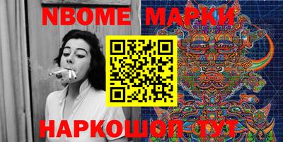 кокс Братск
