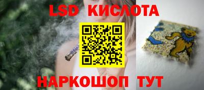 прущая мука Брянск