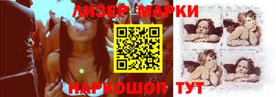 прущая мука Брянск