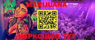 Альфа ПВП Боровичи