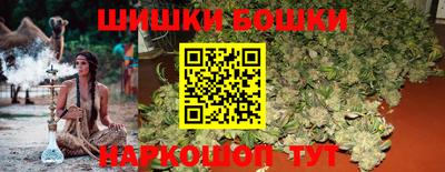Альфа ПВП Боровичи