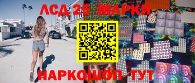 Альфа ПВП Боровичи
