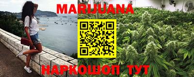 кокс Братск