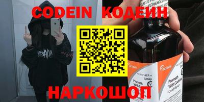 прущая мука Брянск