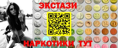 Альфа ПВП Боровичи