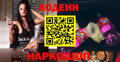 Альфа ПВП Боровичи