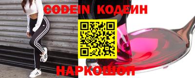 Альфа ПВП Боровичи