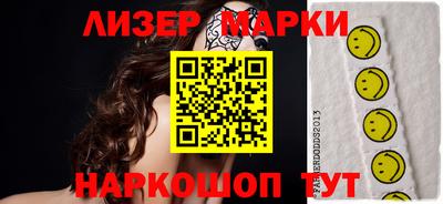 кокс Братск