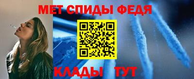кокс Братск