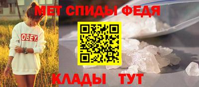 кокс Братск
