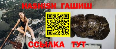 кокс Братск
