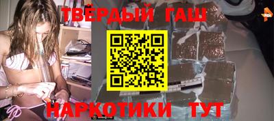 прущая мука Брянск