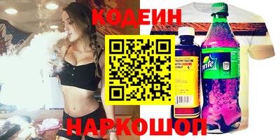 прущая мука Брянск