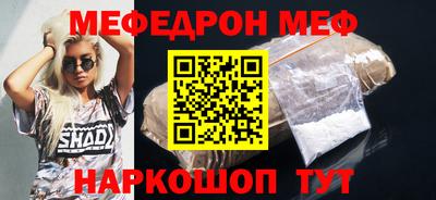 Альфа ПВП Боровичи
