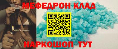 кокс Братск